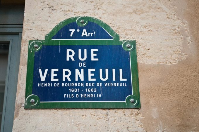Maison Gainsbourg à Paris