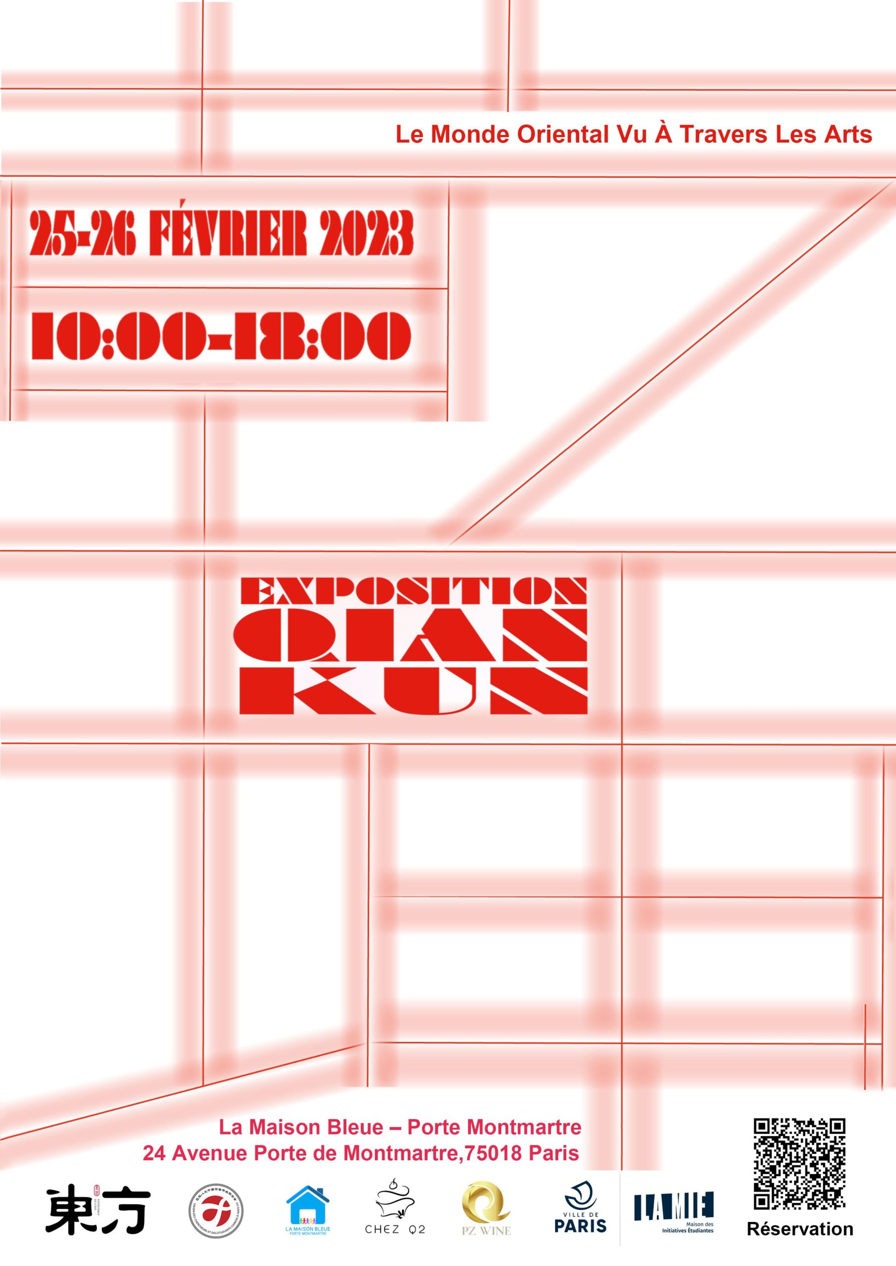 exposition Qiankun à Paris