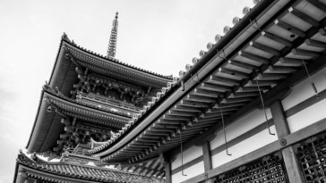Exposition Ken Domon Paris