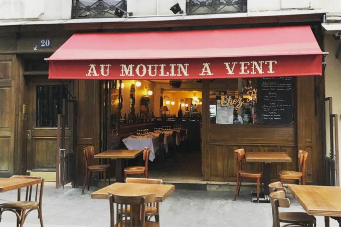 au moulin a vent