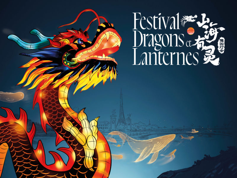 Dragons et Lanternes